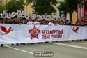 Сотрудники поликлиники приняли участие во всероссийской акции «Бессмертный полк» Сотрудники поликлиники приняли участие во всероссийской акции «Бессмертный полк»